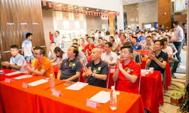 廣東·聯(lián)盟杯發(fā)布會(huì)現(xiàn)場(chǎng)