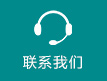 硬木企口體育運動地板怎么維護