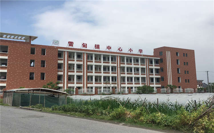 楓樺木體育運動地板廠家去哪找?
