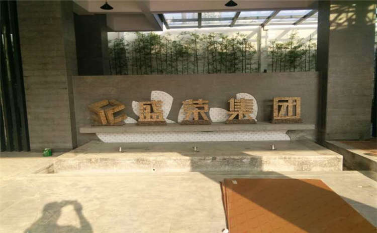 寧夏體育木地板怎么安裝
