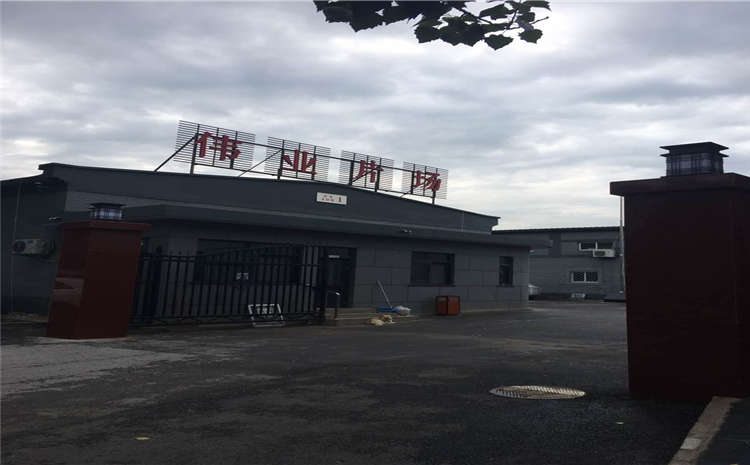 太原企口體育木地板牌子有哪些
