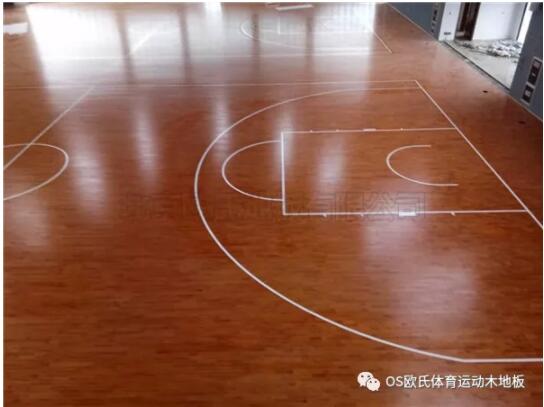黃山市歙縣體育館木地板成功案例 黃山市歙縣體育館木地板成功案例