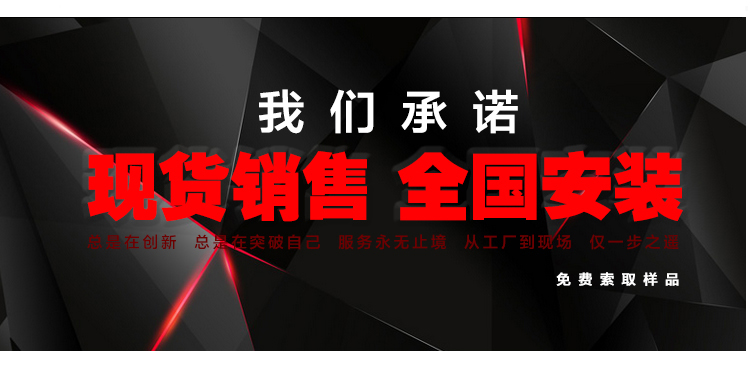 ����\�ӌ�ľ�ذ壬����\��ľ�ذ�r��