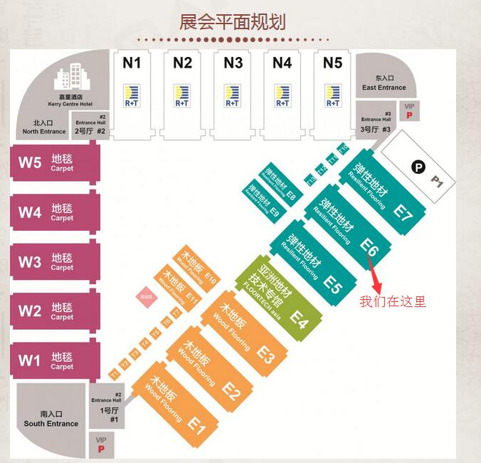�W�ϵذ匢��չ��20���Ї�**������Ϻ���b���g���[��