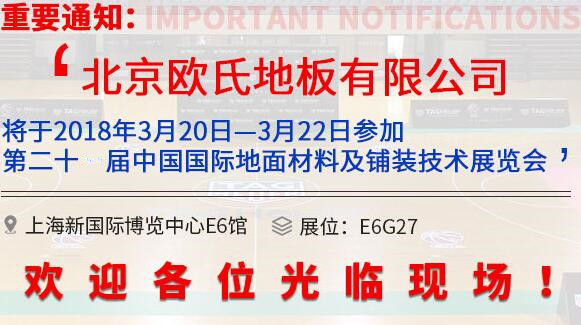 �W�ϵذ匢��չ��20���Ї�**������Ϻ���b���g���[��